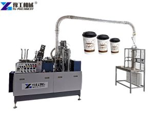 paper coffee cup making machine