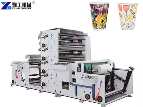 Paper Coffee Cup printing Machine