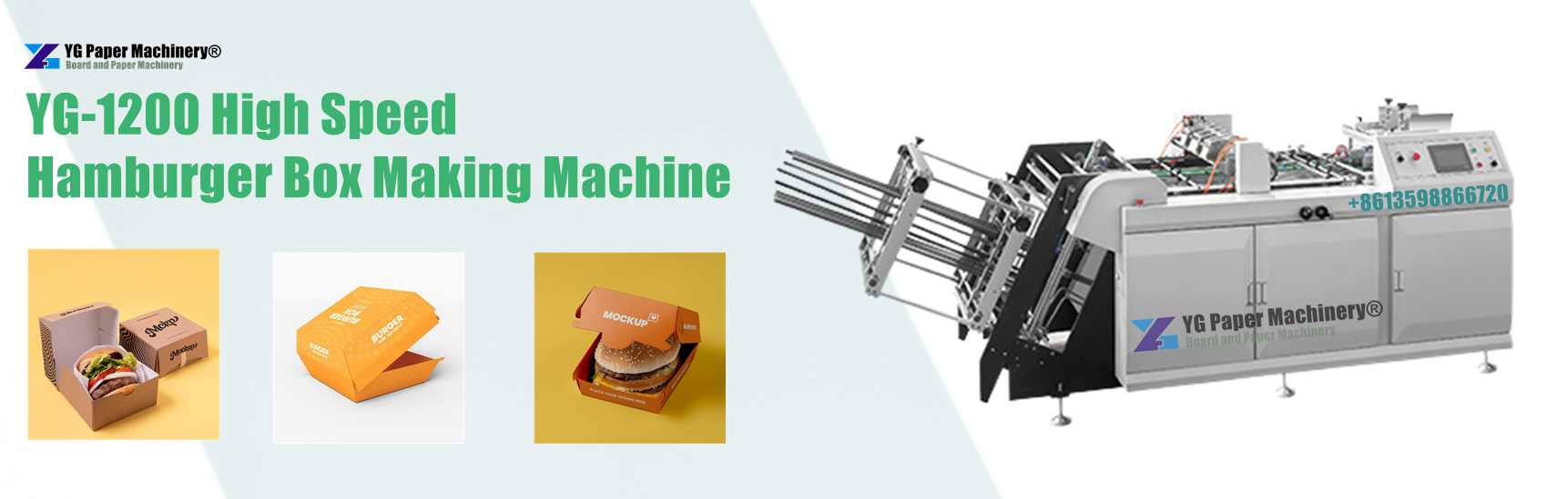 hamburger box making machine