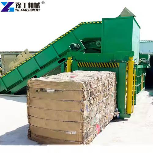 waste paper baling machine